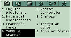 Main Dictionary Menu