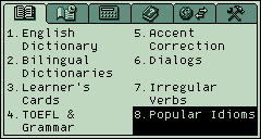 Main Dictionary Menu