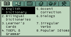 Main Dictionary Menu